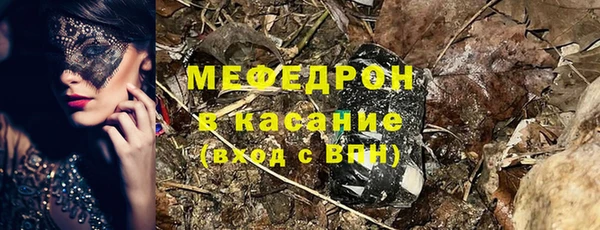дурь Бородино