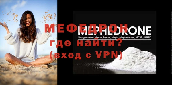 амф Белокуриха