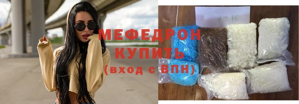 Альфа ПВП Верхний Тагил