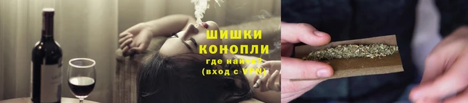 гашик Бронницы