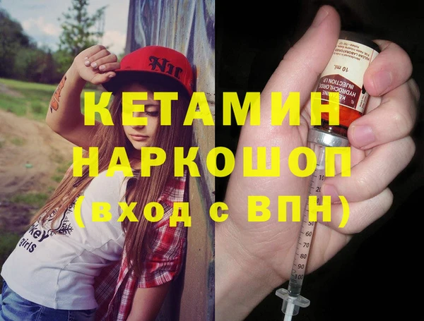 мет Касимов
