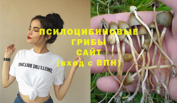 каннабис Карталы