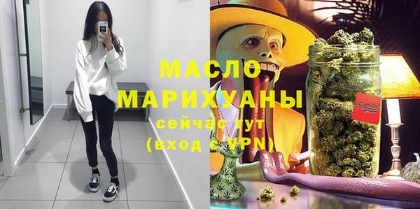 таблы Беломорск
