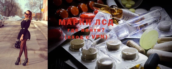 apvp Верхнеуральск