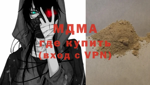 дурь Бородино