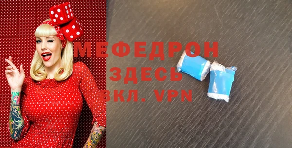 кокаин Карпинск