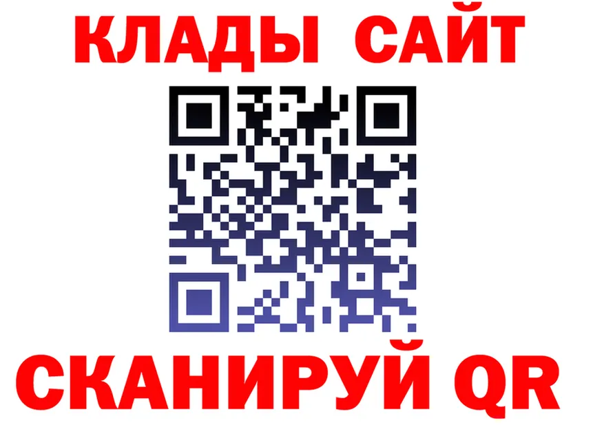 АМФ Premium ТОР shop МЕГА Горняк