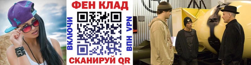 Первитин витя  сколько стоит  Горняк 