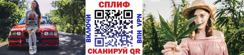 купить наркотик  Горняк  МАРИХУАНА марихуана 